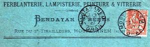 Oran enveloppes pub 785
